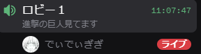 でぃぎー tweet media
