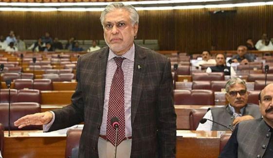 AlmasHoccet's tweet photo. چاروں صوبوں سے ملی فیڈرل گرانٹس دفاع سمیت اہم معاملات پر خرچ ہو گی: اسحاق ڈار

#breaking #BreakingNews https://t.co/ZztU8UFCyl