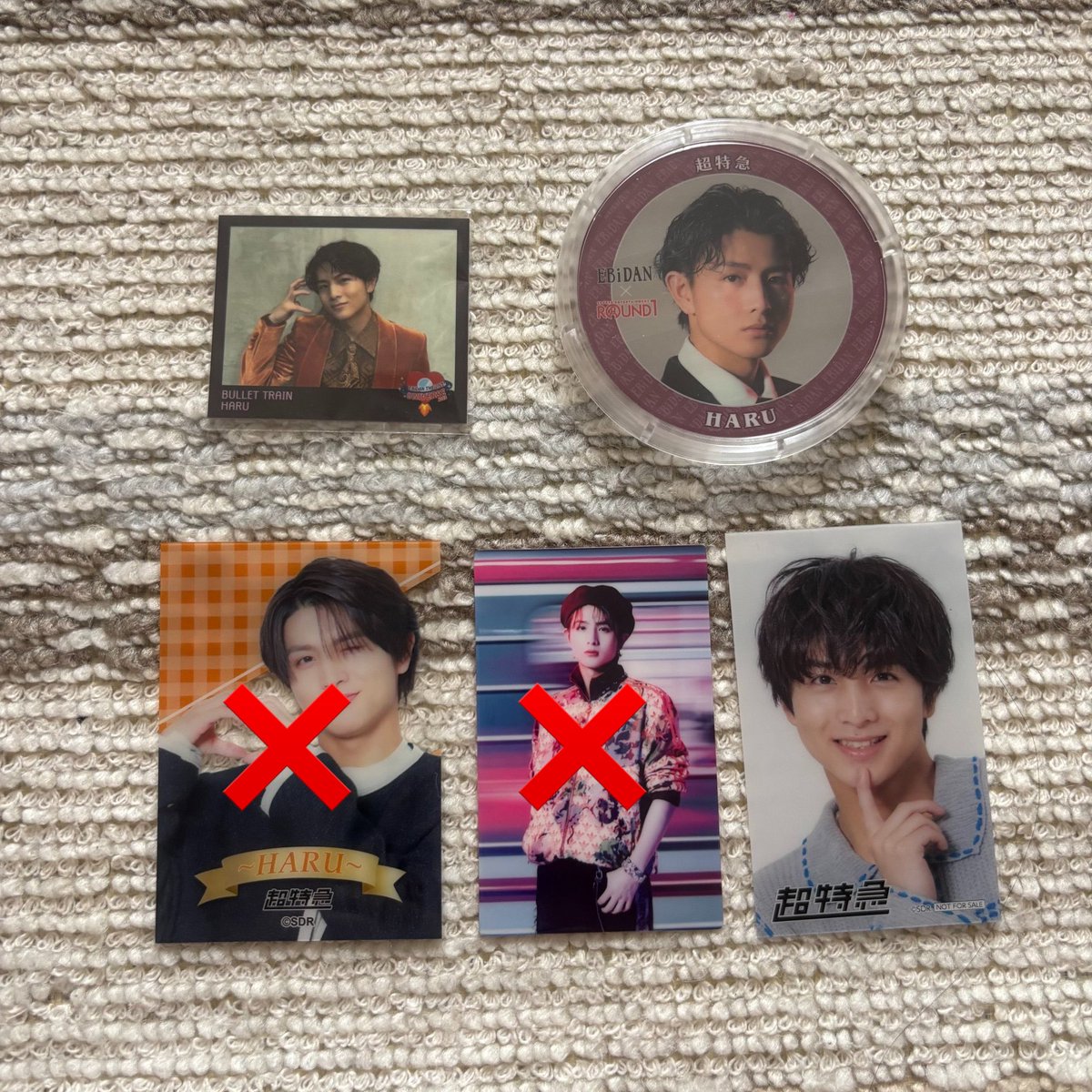 14orange331's tweet photo. 超特急 ICEx Lienel グッズ整理のためお譲りします。
生写真 トレカ グッズ T.I.M.E MEMORIAる 8号車の日 エビライ ミニマスコット マルイ

【求】買取(+送料)詳しくはALT

【譲】以下画像(ハル多め)

郵送 または 6/27ESCORT福岡, 8/13エビライ 手渡し https://t.co/rrA2Vj2nbC