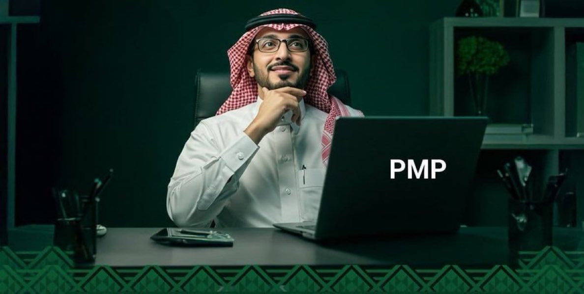 PMP-PMI tweet media