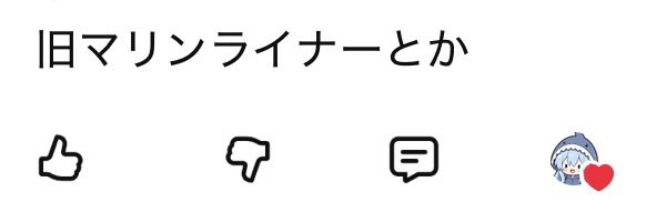 zndcoffee's tweet photo. クロ212って言うんですねあの車両。なんか可愛い名前。
モデルパックがあればぜひ走らせたいのですが、あいにく現時点では無いんですよね〜…
誰か優しい人が作ってくださるのを待つか|´-`)ﾁﾗｯ、いっその事自分で作るか… https://t.co/LJszBukeFx