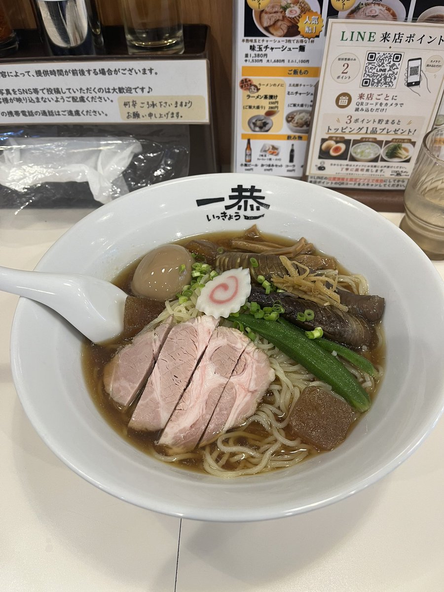 まんにょん (@ed8oha0ma8) / Posts / X