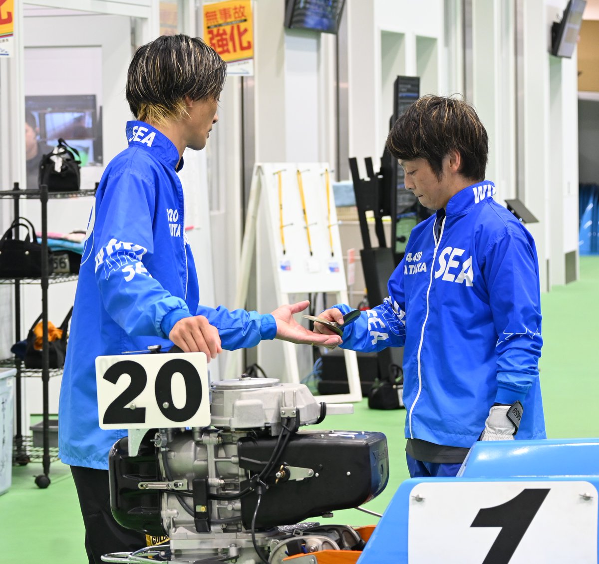 ボートレース鳴門 SG #グランドチャンピオン #3日目】 #片岡雅裕 は