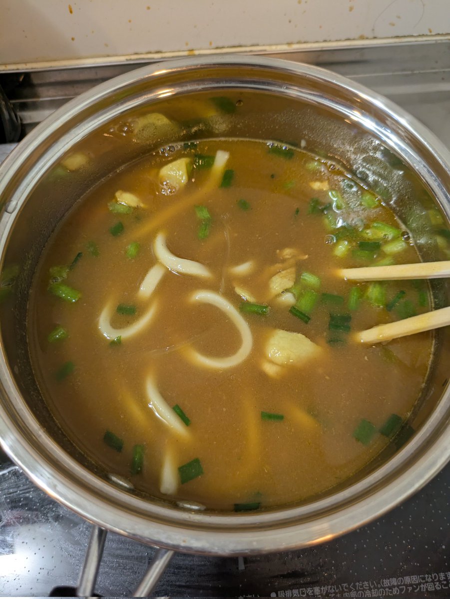 sunegaburi's tweet photo. 12日目　カレーうどん
カレーの活用法うどん以外になんかないかな
#大学生　#一人暮らし　#自炊 https://t.co/XESguEKO3p