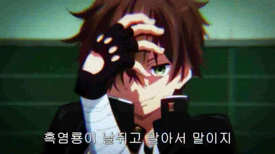 O8lO25's tweet photo. 큭큭큭… 내 안의 흑염룡이 날뛰고 말아서 말이지..... https://t.co/zfpT0oiJrg