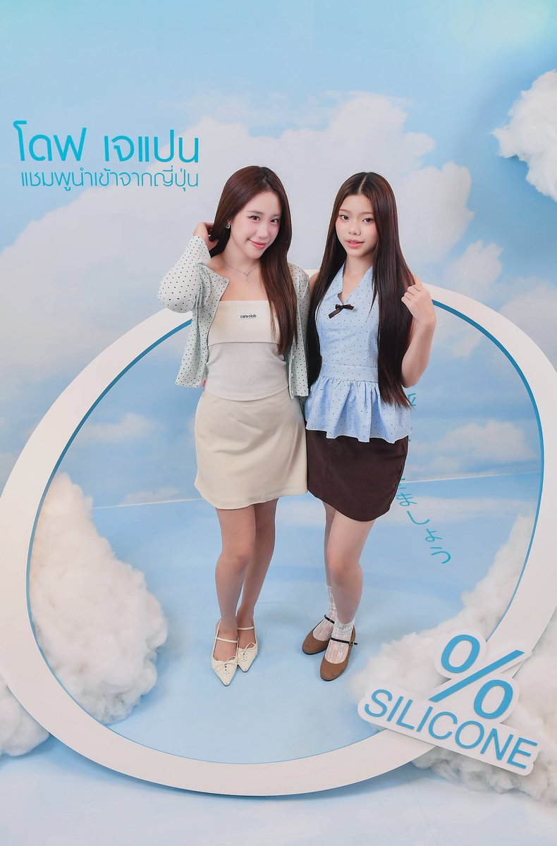 ps_official_th's tweet photo. ขอบคุณ @dovethailand มากๆนะคะ ที่ชวนพวกเรา PS มาร่วม Works Shop สุดพิเศษ พร้อมการเปิดตัวไอเทมใหม่! 〰️🫶🏻🫧☁️

#PS_th #PurseSydney
#DoveLetYourHairBreathe 
#โดฟเจแปน 
#DoveThailand https://t.co/Id708MzoWt