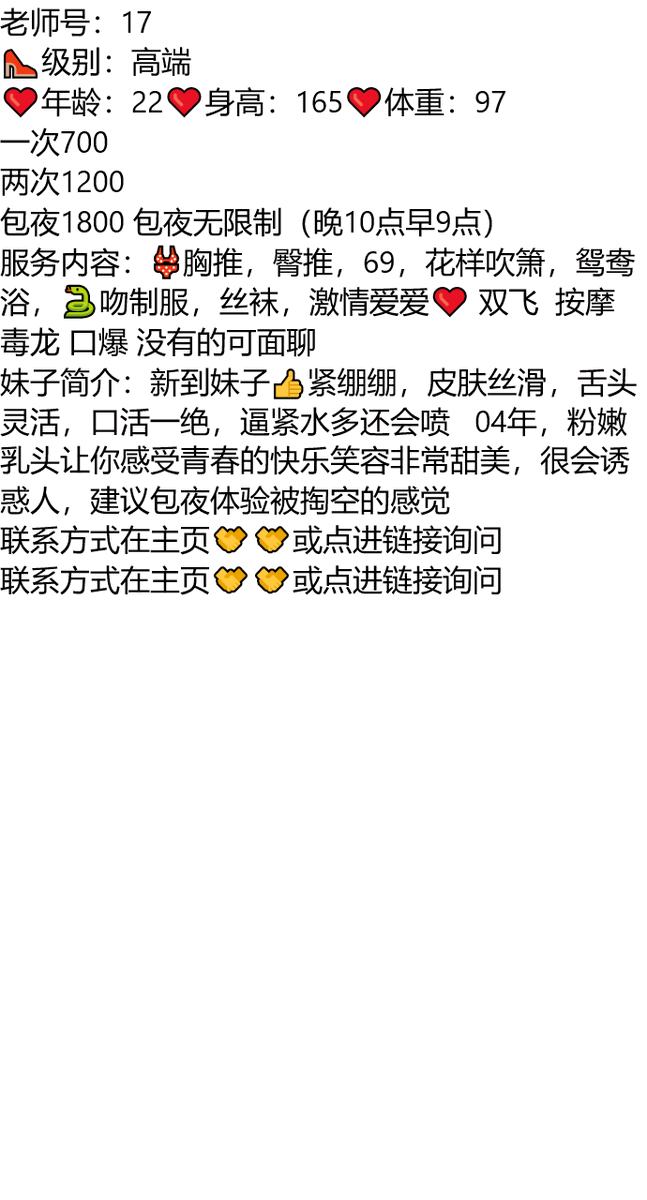 ShutUpLulu's tweet photo. 岁月是一封写满遗憾的信，阳光下堆着忧伤的尘。
👉助理@francieleroman2
久久联妹子白嫖勿扰
运城市万荣县笑城文化广场
#运城
#山西 https://t.co/Gdm3cxRqAd