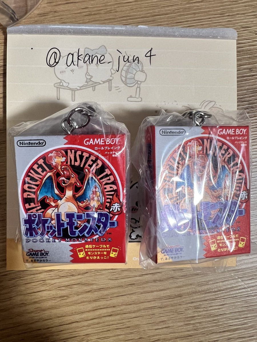 akane_jun4's tweet photo. 【交換】
ポケモン パッケージ＆ゲームカードキーホルダーコレクション

譲→赤×2

求→ルビー、サファイア

エラー無、確認済

検索からでもお気軽に声がけください。
郵送交換希望です。 https://t.co/nmFMkUeZf8