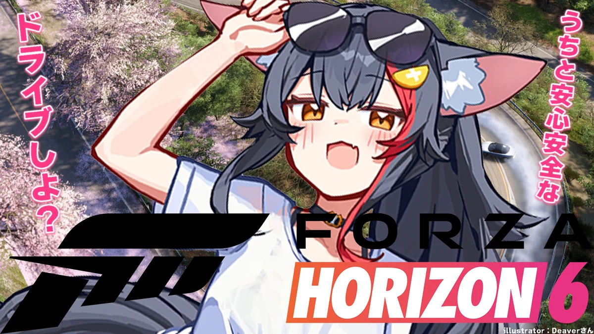 大神ミオ🌲ホロライブゲーマーズ🐺 on X: 