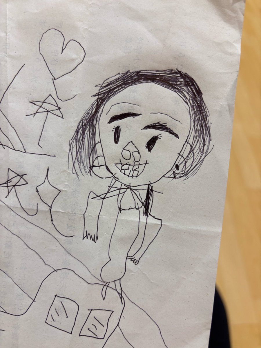 ancrps's tweet photo. 姪っ子(6歳)が書いてくれた似顔絵
天才かな？ https://t.co/IbT0f3QdCp