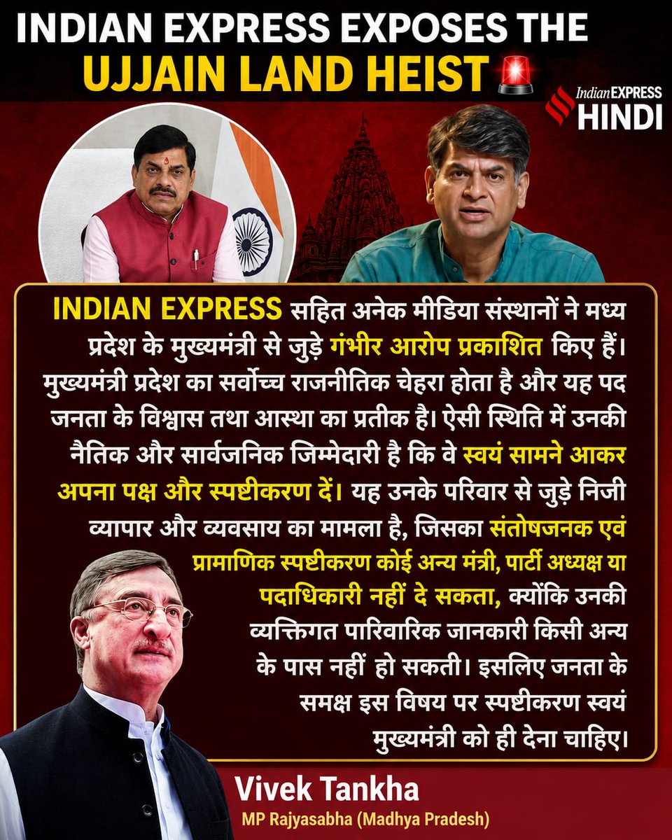 VTankha's tweet photo. https://t.co/yS3otRFk8K