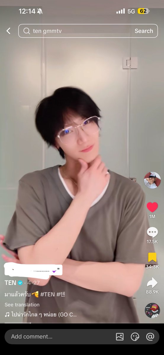 ywnpsk's tweet photo. โอเค อันนี้พิสูจน์ได้แล้วว่าทฤษฎีนี้จริง

ตี๋ชอบหมวย
คมเข้มชอบหมวย
ฝอชอบหมวย

อะไรหมวยล์ๆ มาคือแมสหมด เป็นล้านไลค์ ซ้อนท้ายหนุ่มให้หึงกันถ้วนหน้า แต่งหมวยชุดแดงงามล่มเมือง หรือเต้นหมวยๆล์ไปน่ารักไกลๆหน่อย คือแพ้หมวยล์แบบ 1001% โครงการหมวยล์ชนะ ชีวิตนี้ไม่เอาอะไรแล้วนอกจากหมวยล์จริงๆ
