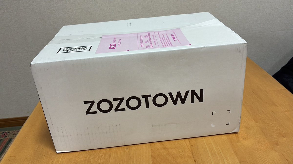 bntomo1's tweet photo. #ZOZOSALE箱CP https://t.co/h7pbCFhcDY