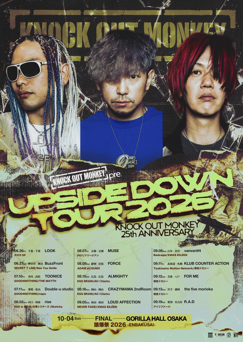 KOM_Official's tweet photo. 【TOUR GOODS公開‼️】
明日からツアーが始まるのですよー🔥
ツアーグッズ公開✨
色んなアイテム出しますー‼️
是非GETしてくださいねー☆

先行物販は追ってここで連絡します👇

明日は千葉LOOKでお待ちしてます。
チケットのご購入は↓🎫
https://t.co/58d2AiTh4e https://t.co/aSOLXC1L4b