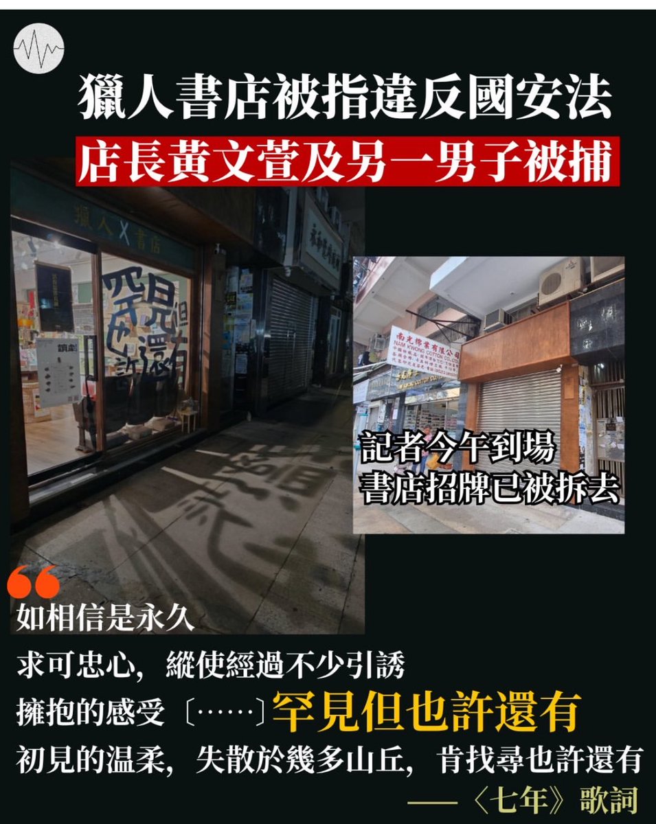 ZrA2zumi's tweet photo. https://t.co/9g4ADBSGHw