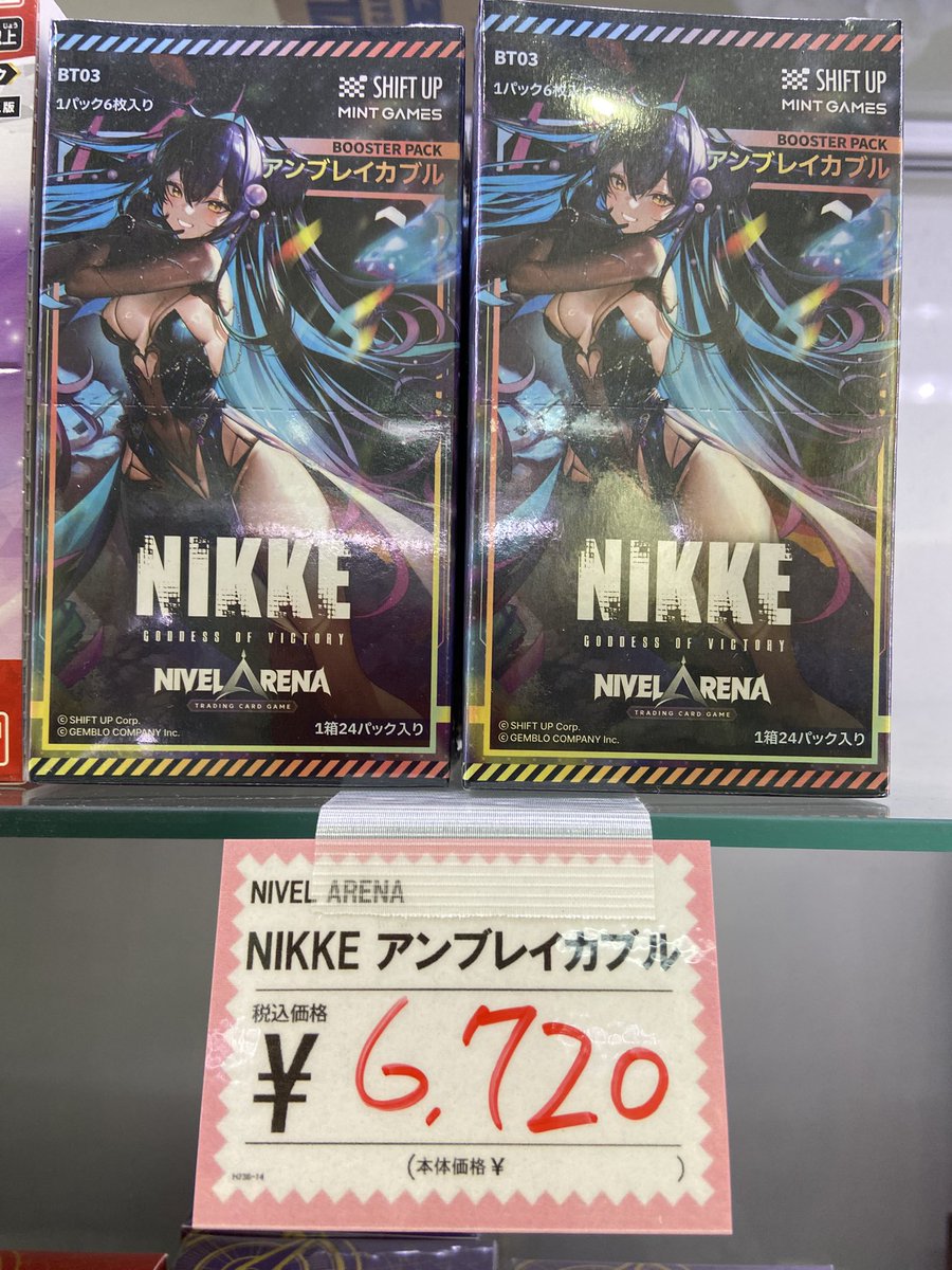 NIKKE #NIVELARENA】 大人気‼️NIKKEのカードゲーム販売中✨ BT03