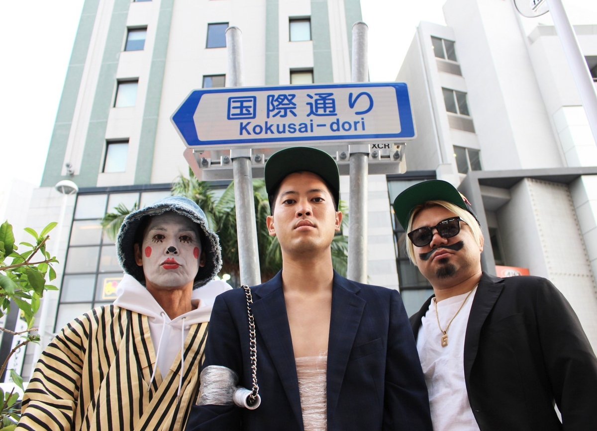 FEC_PR's tweet photo. 【カラオケ配信情報】
JOY SOUNDさんの通信カラオケに、
THE安里1丁目ミラクルボーイズ
奇跡のWinterチェンジ feat. Dream sister's《レコおと》
https://t.co/UHNSeMzVyD
が配信されました。
カラオケに行く際に、是非挑戦してみてください🎤

#THE安里1丁目ミラクルボーイズ
#ドリームシスターズ https://t.co/tu8rQu4hnZ