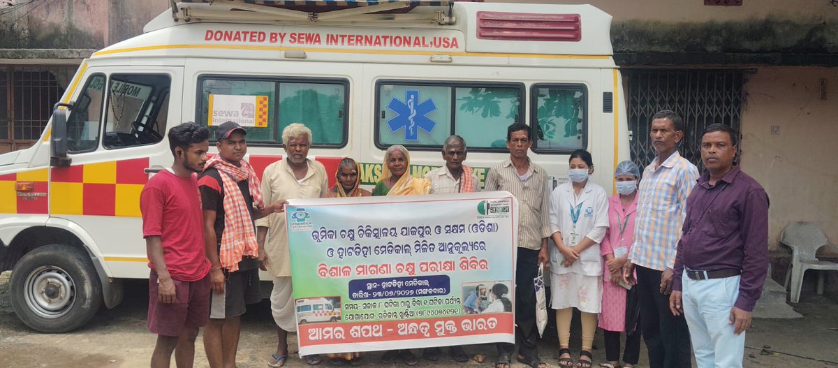 BhoomikaOrg's tweet photo. Bhoomika Eye Hospital (BEH), Bhadrak, organized an eye camp in collaboration with the Mobile Eye Care Van at Chandbali Medical for staff members. The camp provided cataract screening, refraction services, and promoted awareness for better eye health.

#EyeCare #CataractScreening https://t.co/geDEhRXakv