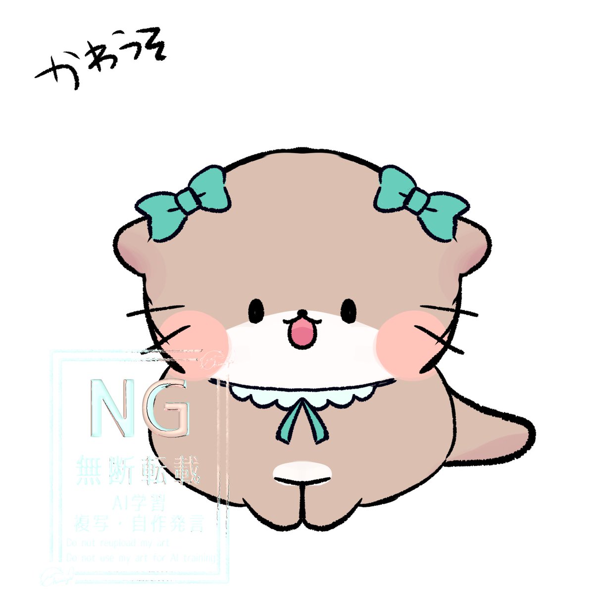 gfy38's tweet photo. こんな感じで
ポーズ固定／ゆるアニマルアイコンイラスト／ワンコイン！な、超お気軽ご依頼プランを近々作ろうと思っています！
にゃんこ、わんこ、うさちゃんとかもかわいい❤️‍🔥

立ち絵ある方は右みたいに簡略アイテムつけてもいいな〜🤔
需要があるかはわからないけど！描きた〜い♡

#ゆるいイラスト https://t.co/xsxCBvG9b6