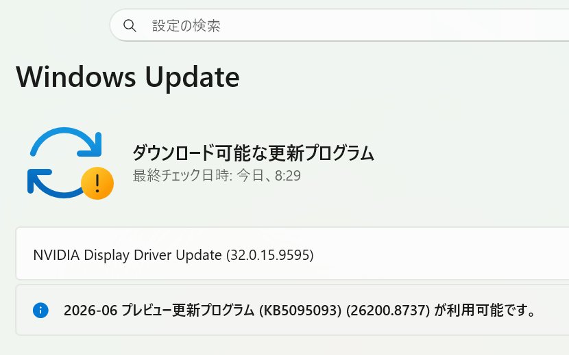 neetsensei's tweet photo. グラボのドライバ更新したらゲーム��カクつくので
メーカーが提供してたバージョンで更新止めてたのに
セキュリティがなんやらでしまいにグラボが動かないとかにまでなり更新を強要されカクつく
OSも25H2にしたらゲーム起動遅くなったし
そこそこのスペックがあるはずなのに
エイサーのプレデターは糞 https://t.co/F1vDSzXxzt