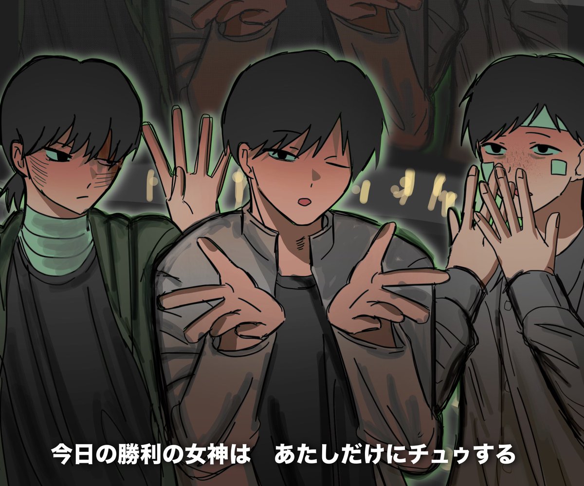 のれん tweet media
