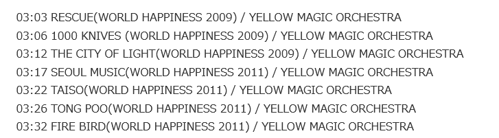 tonia_ysmgo's tweet photo. J-WAVE「THE UNIVERSE」
 
昨夜は、昨年6/11のアンコール放送。
昨年発売された高橋幸宏「WORLD HAPPINESS」より
YMOのライブ音源7曲をOA
https://t.co/7lK6LsJncc https://t.co/CQagQk60kS