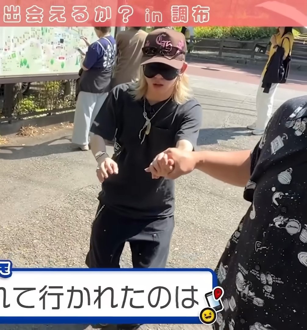 ae_0515s's tweet photo. かわいすぎるから
気をつけて🥺
・知らない人にはついていかない
・夜道を1人で歩かない
・知らない車には乗らない
・なにかあったら回りの大人の人に助けを求めること

#Aぇǃgroup　#末澤誠也 https://t.co/ioKlq8kwT4
