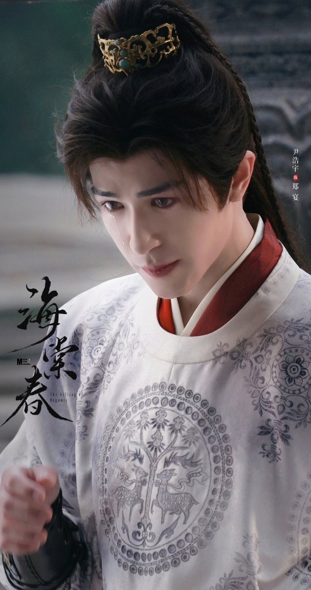 WeeeeePPM's tweet photo. ร้องมา 3 เรื่องติด 😭😭😭😢😢😢😢 ปมครอบครัวทั้งนั้นนนนนน 

#TheKillingOfBegonia #แพทริค #ZhengYan #海棠春 @patrick_pppat https://t.co/gtHzkezHps