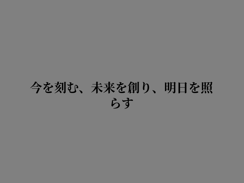 Yuki tweet media