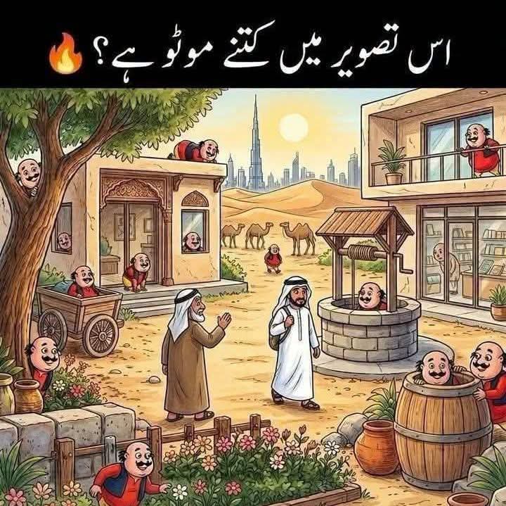 haddanjohn's tweet photo. #GuessTheAnswer https://t.co/l6dcPy9d9w