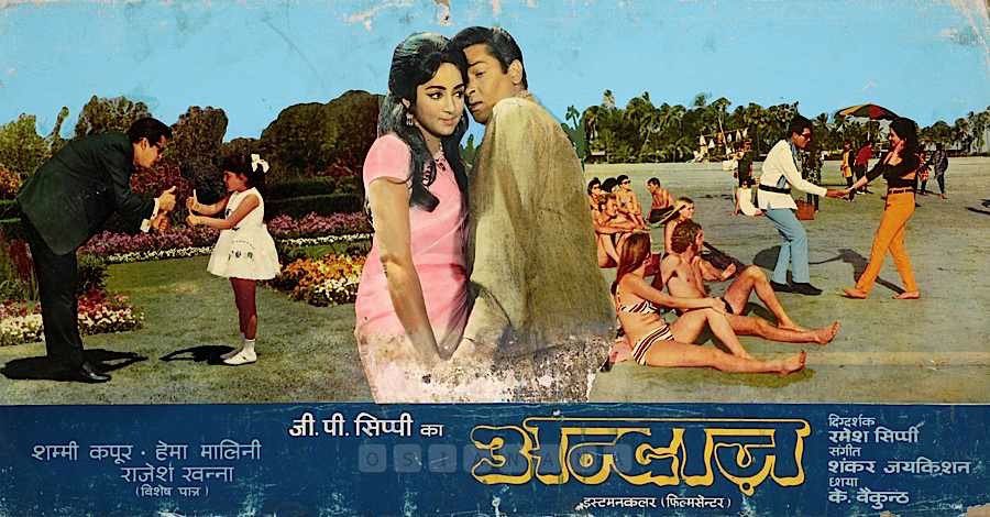 BollyMemories's tweet photo. #55YearsOfAndaz 25Jun1971
Zindagi Ek Safar Hai
Dil Use Do Jo
Re Mama Re Mama Re
#ShammiKapoor #HemaMalini #Ajit #SimiGarewal #ArunaIrani Special Appearance #RajeshKhanna

#HasratJaipuri 
#ShankarJaikishan

#RameshSippy https://t.co/F2Sh7cep1Q