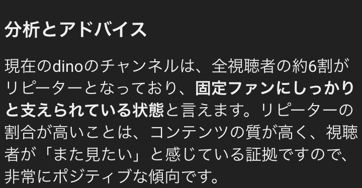 dinotector's tweet photo. まだ舞える https://t.co/62hTyIj3bd