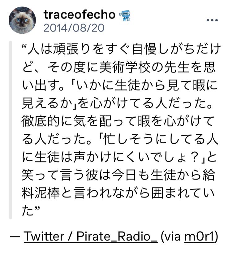 toshihiko's tweet photo. https://t.co/iXtXWcl0fI