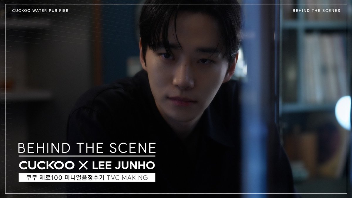 eundong9's tweet photo. 260625 [쿠쿠] 메이킹 필름🎥

이준호x쿠쿠 제로100 미니얼음정수기
🎬https://t.co/IYmFiaYEgh

#준호 #이준호 #LEEJUNHO #李俊昊 #イジュノ https://t.co/SXVL74oKPT