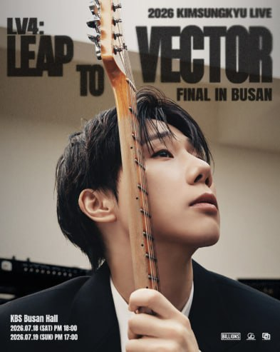 at_bst's tweet photo. 2026 KIMSUNGKYU LIVE [LV4: LEAP TO VECTOR] FINAL IN BUSAN 인피니트 김성규 부산 티켓양도

07/18
1층 2구역 1열 연석 17.5

07/19
1층 2구역 1열 연석 17.5

콘서트 팬미팅 티켓 양도 거래
사기x 66611 https://t.co/R6KdXMxdlE