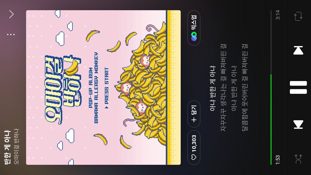 coko_aa's tweet photo. 떠...🥺 https://t.co/1dtCzhB7LZ