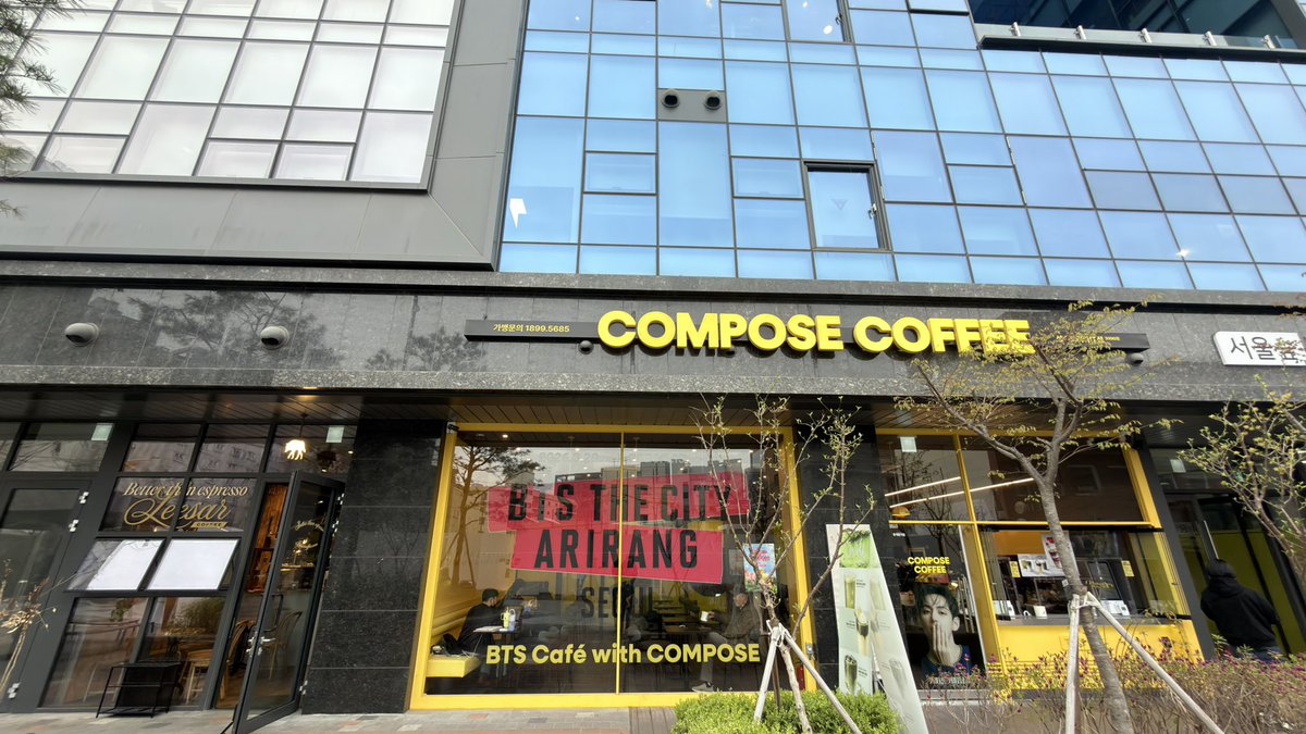 ffh4112's tweet photo. 나의 행복한 시간☕️💚🧸❤️☕️

#우리는_뷔와함께_컴포즈커피
#WithV_ComposeCoffee
#TaehyungxComposeCoffee #VxComposeCoffee https://t.co/bvrz84bpY2