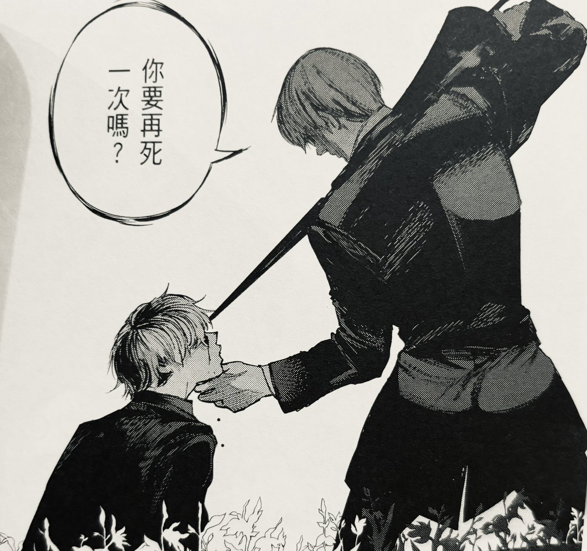 6lllllut_1611_'s tweet photo. https://t.co/70znttmdSP