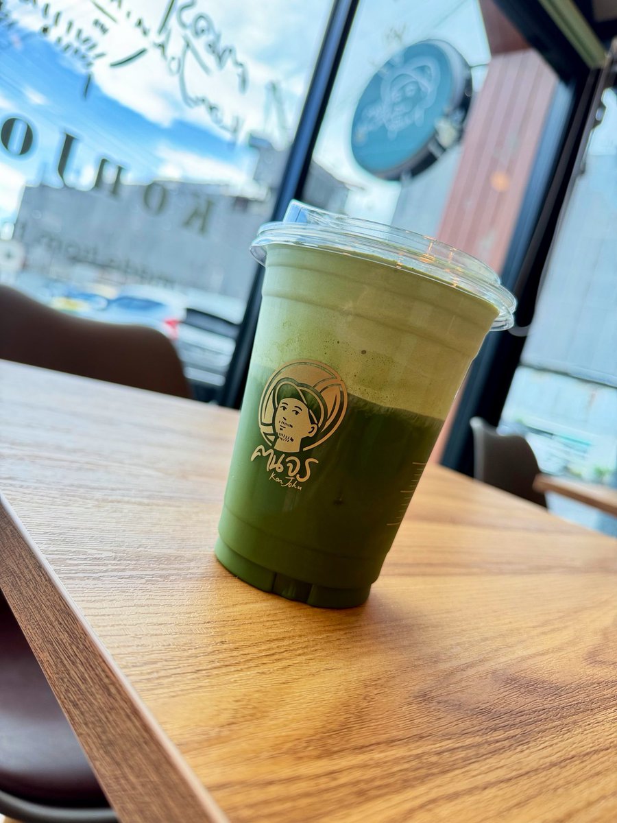 albumun's tweet photo. มัทฉะมะพร้าว+โฟมมัทฉะ 
มัทฉะเข้มข้นสุดๆ

#konjohncoffee @Phrannok
#ฅนจรคอฟฟี่ @พรานนก https://t.co/XDlyKNIe99