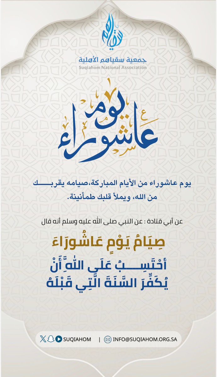 maraim_mohammad's tweet photo. https://t.co/xP6upaNfKV