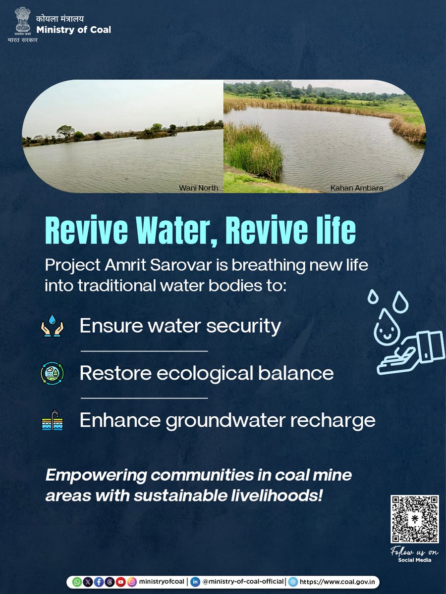 CoalMinistry's tweet photo. Through Project Amrit Sarovar, WCL, a subsidiary of Coal India Limited, under the guidance of the Ministry of Coal, is rejuvenating traditional water bodies in coal mining regions to promote sustainable water management and environmental conservation.
The initiative is strengthening water security, enhancing groundwater recharge, restoring ecological balance, and improving the quality of life of local communities.

#WaterConservation
#MinistryofCoal
#SustainableDevelopment