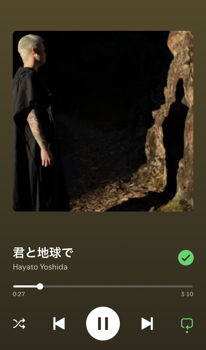 ruanyans2_sub's tweet photo. 間違いばかりの世の中で 
君を写してるこの両眼
君を失う事以外は
僕には何一つ怖くないんだ https://t.co/j3aWOaTMhQ