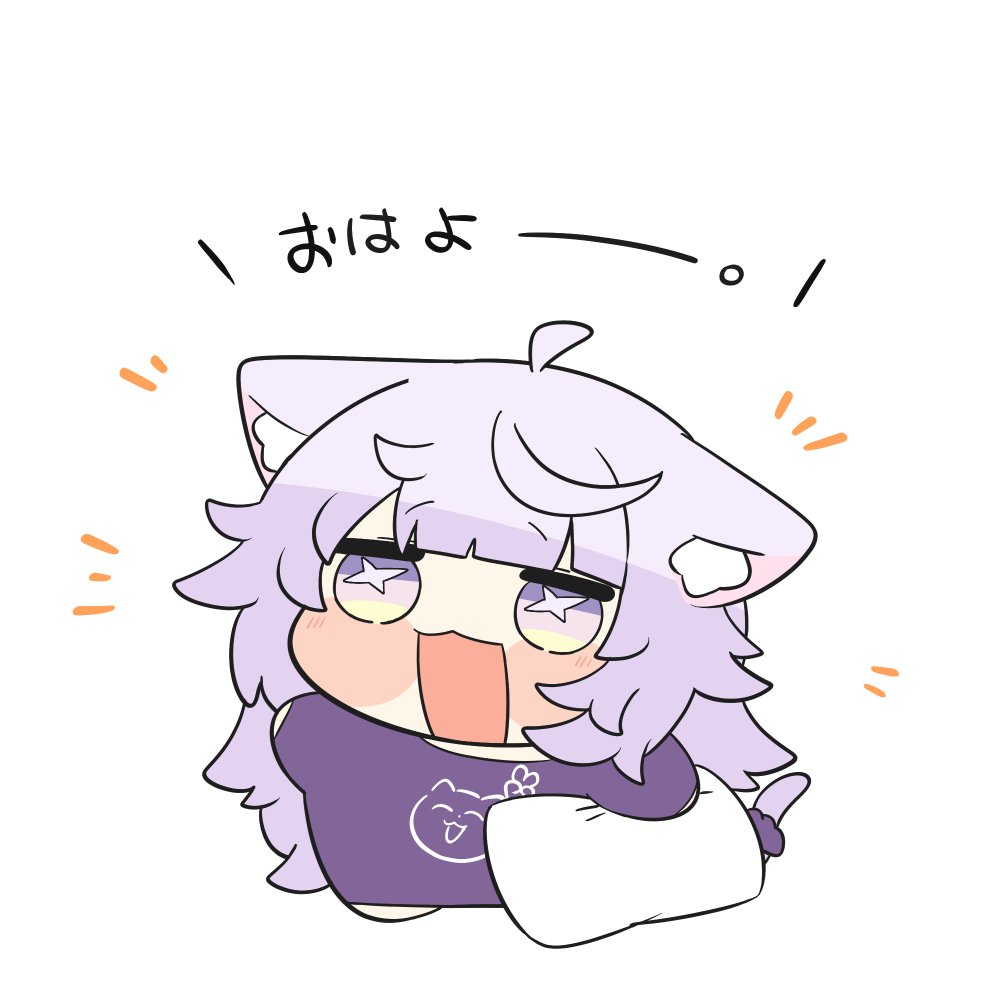 twumi425's tweet photo. おはよー🐱✌ #絵かゆ https://t.co/oVr8sMJb1I