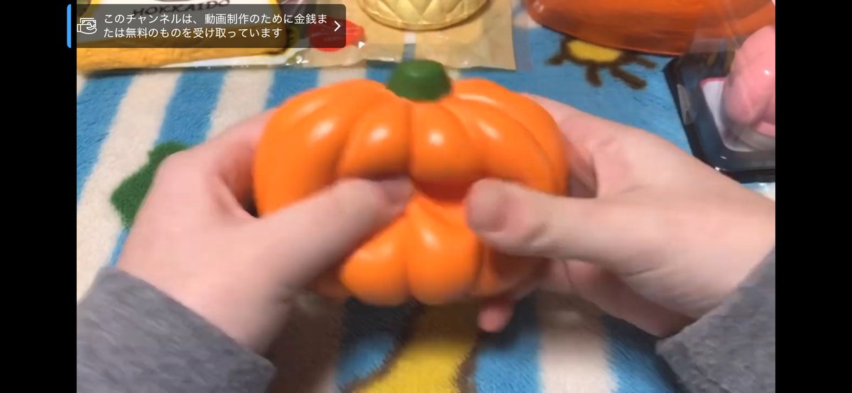 mik_an_01's tweet photo. スクイーズ　買取　交換

下記画像のかぼちゃのスクイーズを探しております。マザーガーデンで過去に販売されていた物です。

お譲り可能な方、リプお願いします。

#スクイーズ　#買取 https://t.co/vD5tfH0jc4