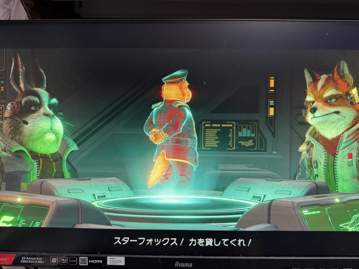 Stare_LINK's tweet photo. 楽しみだぜ https://t.co/WJLne0lHFw