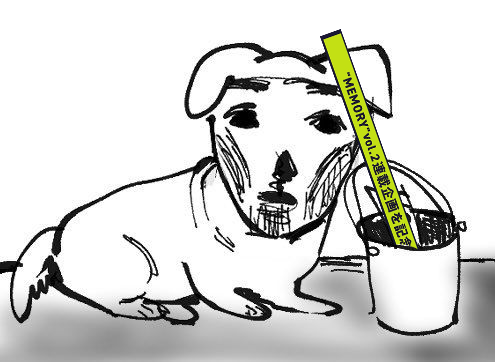 댕냐 tweet media