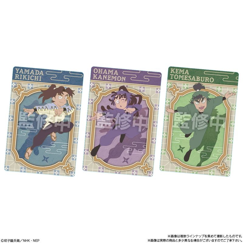 忍たま乱太郎グッズ情報 (@nintama_gc) / Posts / X