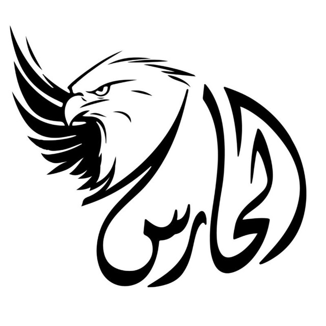 FathyMo308's tweet photo. ويشدد على ضرورة التعامل بوعي ومسؤولية مع الشائعات والدعوات المشبوهةوعدم الانجرار خلف أي محاولات لإثارة الفتن أو خلق حالة من الفوضى ويدعو أمن المقاومة المواطنين إلى تعزيز حالة الوعي والإبلاغ عن أي نشاط أو سلوك يهدد أمن المجتمع ويخدم مخططات الاحتلال من خلال مراسلة منصة الحارس https://t.co/xsjLgKcRb1