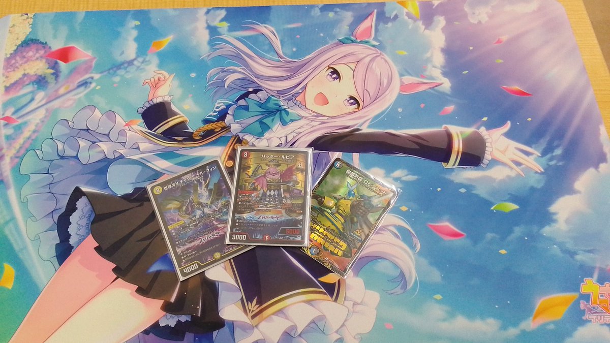 CARDBOX_RY_aeon's tweet photo. 🎊今回の優勝者🎊

デュエル・マスターズ　ガチデュエバトル
大会参加者　6名

優勝🏆️ あ選手

デッキ名「ファイアーバード」
優勝コメント『青砥ニコをよろしく』

おめでとうございます🎉
 #デュエマ https://t.co/7WDefFWdF4