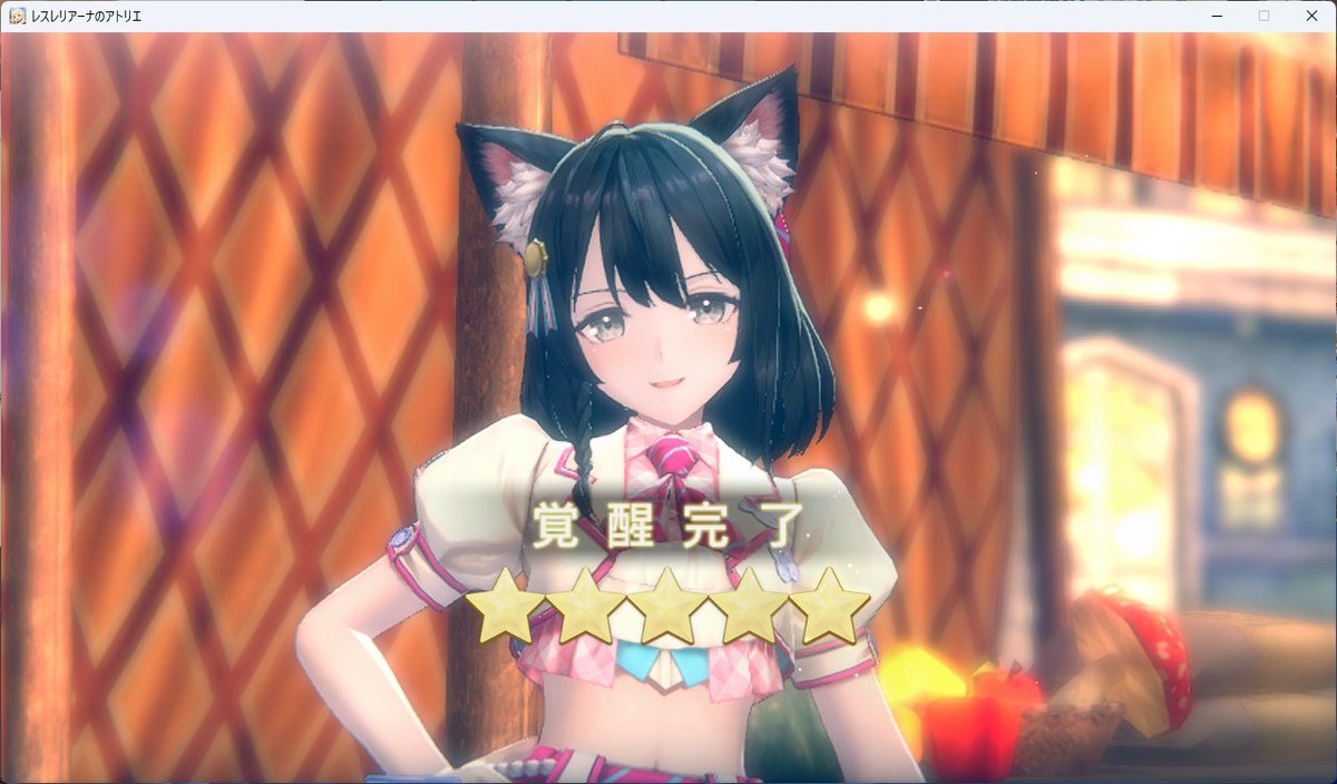 しかちゃん tweet media